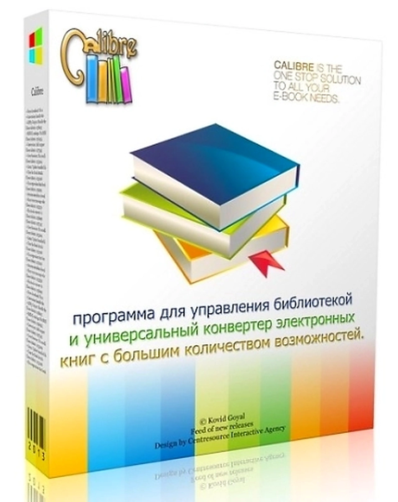 Calibre 9.8.0 + Portable