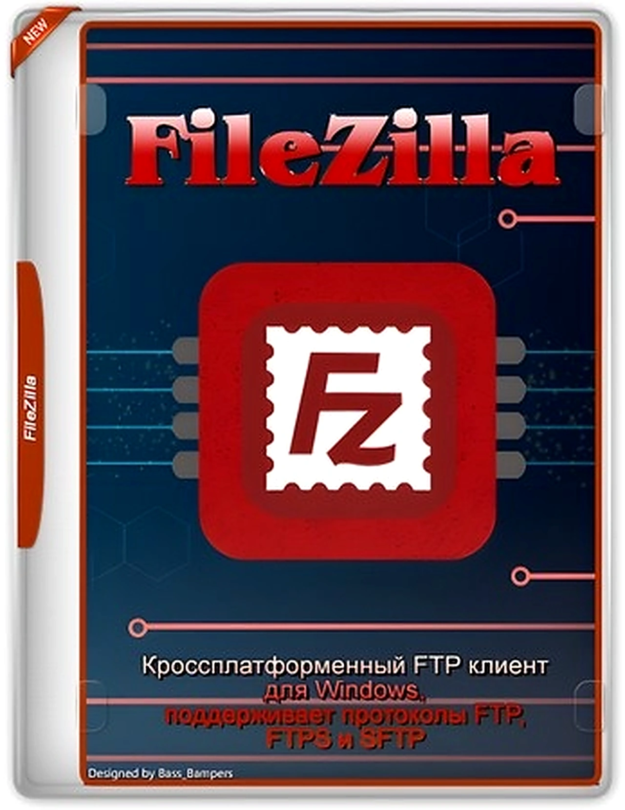 FileZilla 3.70.3 + Portable