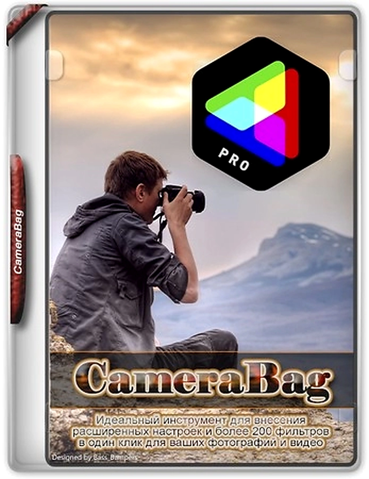 Nevercenter CameraBag Pro 2026.1.0 by elchupacabra