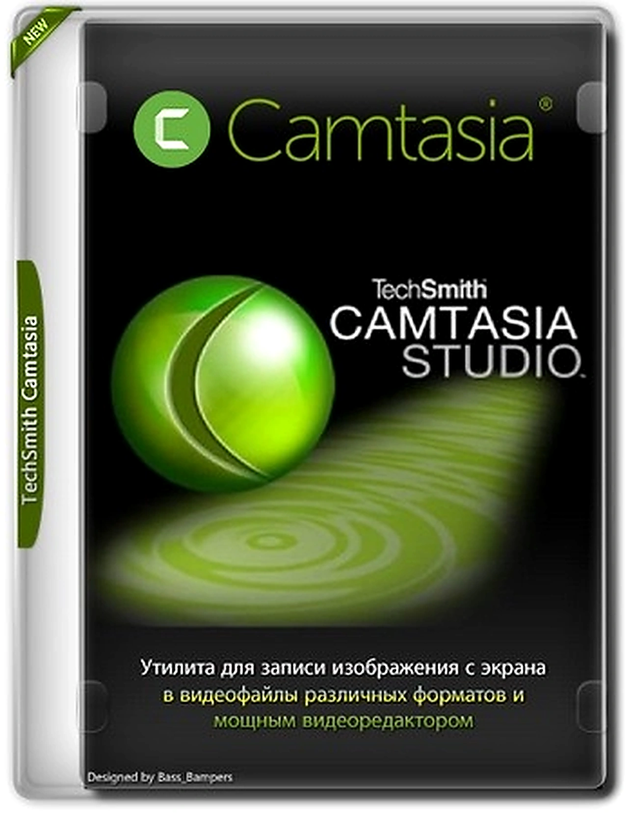 TechSmith Camtasia 2026.1.4 Build 18353 by elchupacabra