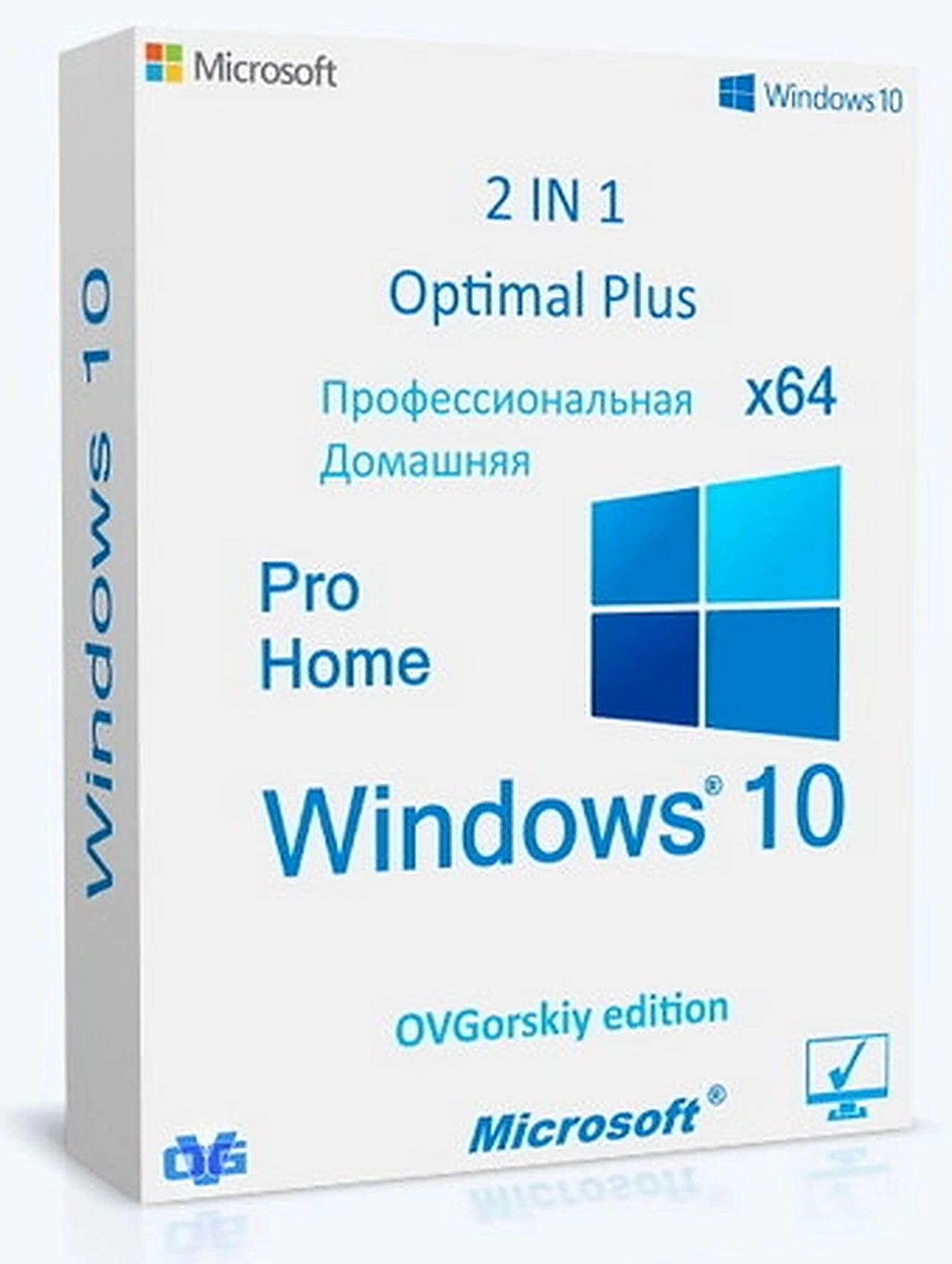 Windows 10 22H2 Pro-Home Optim Plus RU by OVGorskiy 03.2026