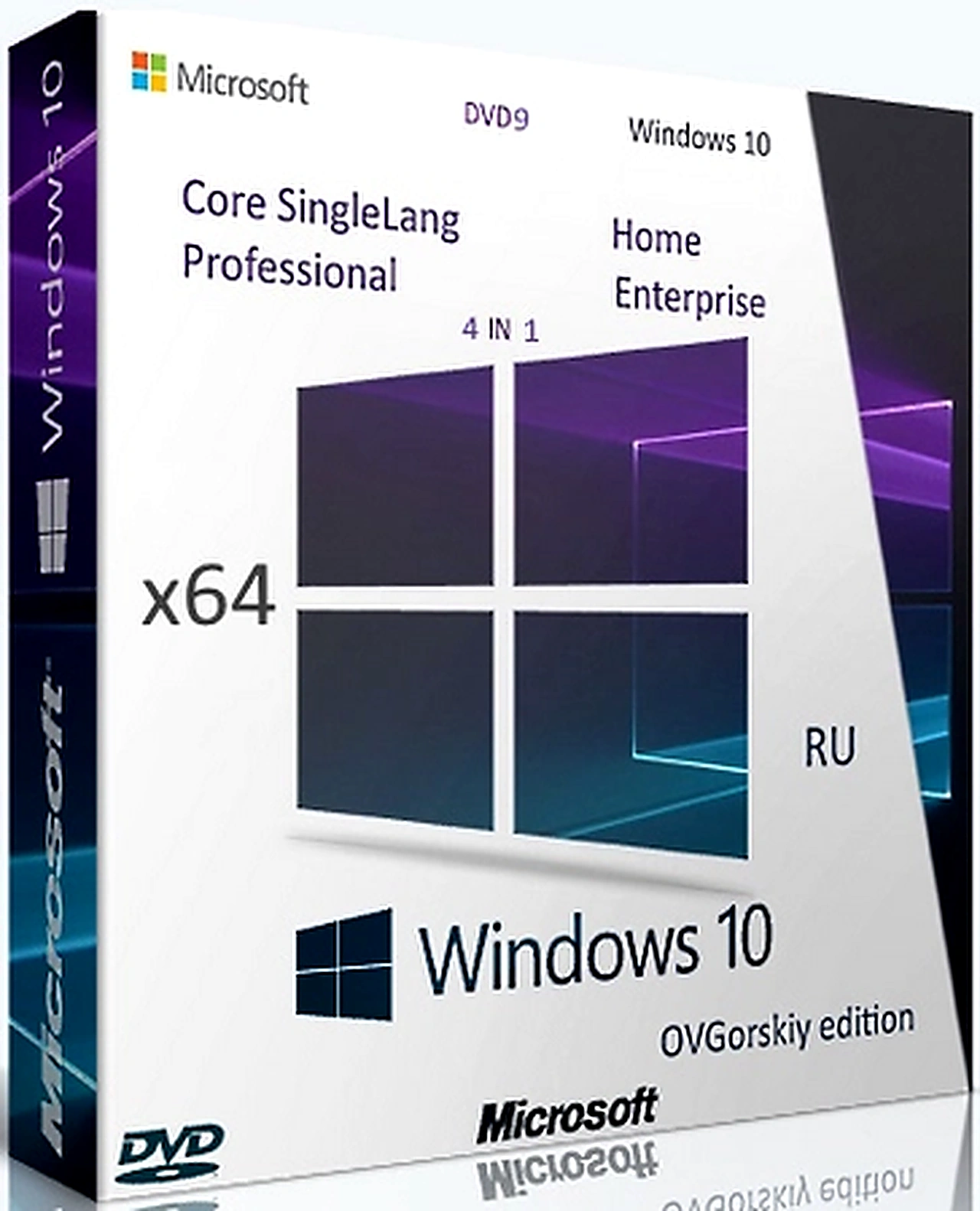 Windows 10 x64 22H2 4in1 Июль 2026 by OVGorskiy