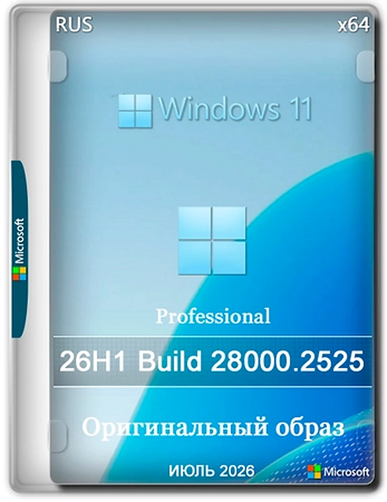 Windows 11 Pro 26H1 Build 28120.2738 by OneSmiLe