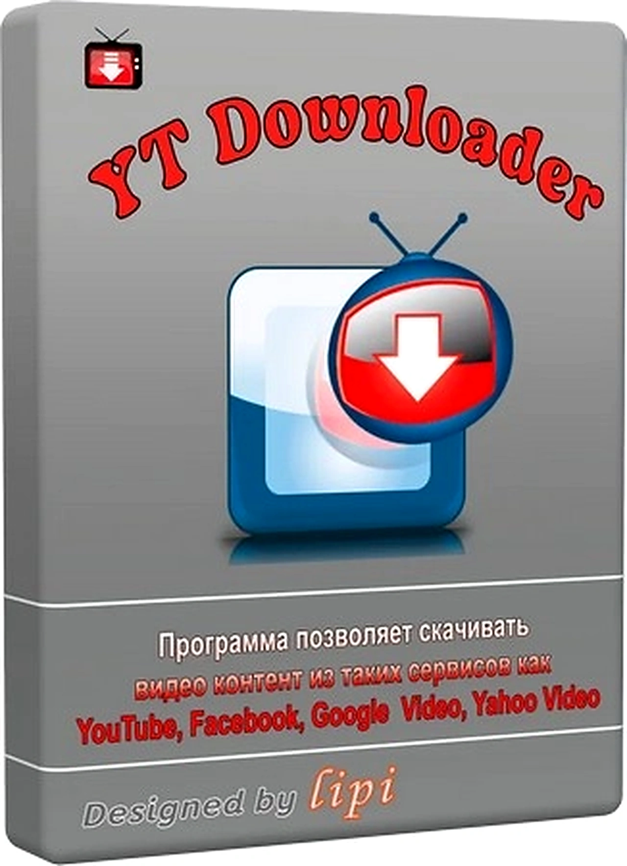 YT Downloader 10.3.5